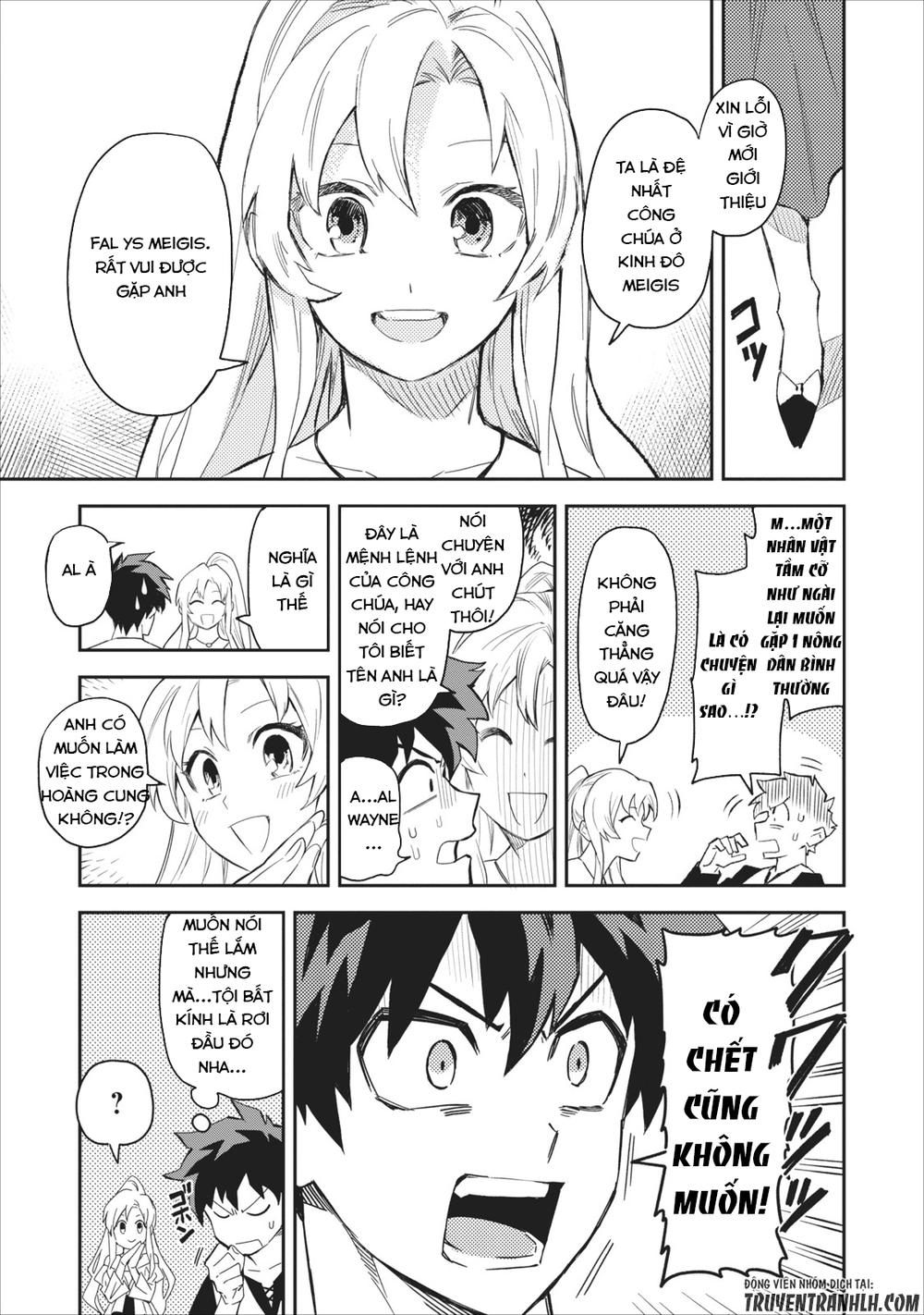 Noumin Kanren No Sukiru Bakka Agetetara Nazeka Chapter 1 - 23