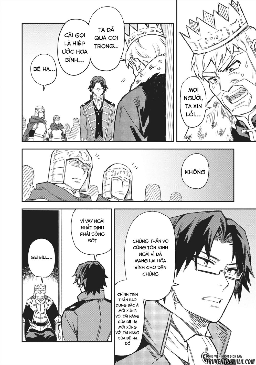 Noumin Kanren No Sukiru Bakka Agetetara Nazeka Chapter 1 - 32