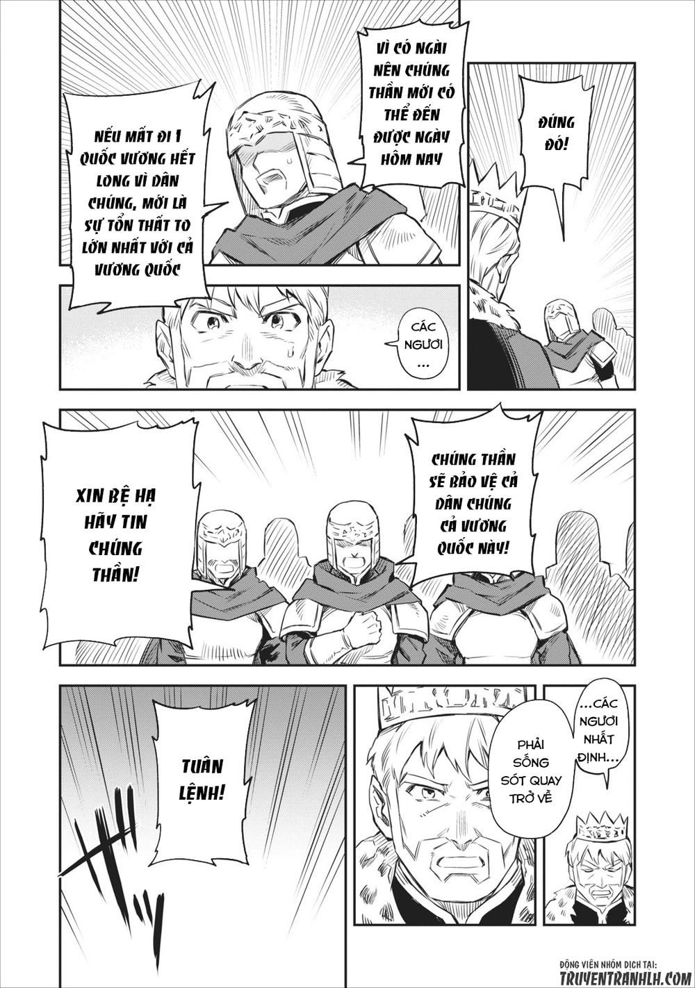 Noumin Kanren No Sukiru Bakka Agetetara Nazeka Chapter 1 - 33