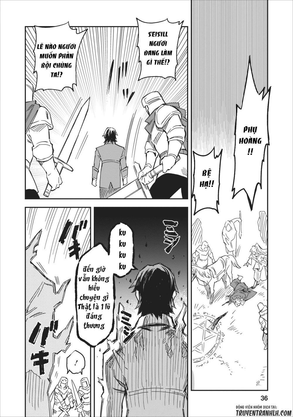 Noumin Kanren No Sukiru Bakka Agetetara Nazeka Chapter 1 - 38