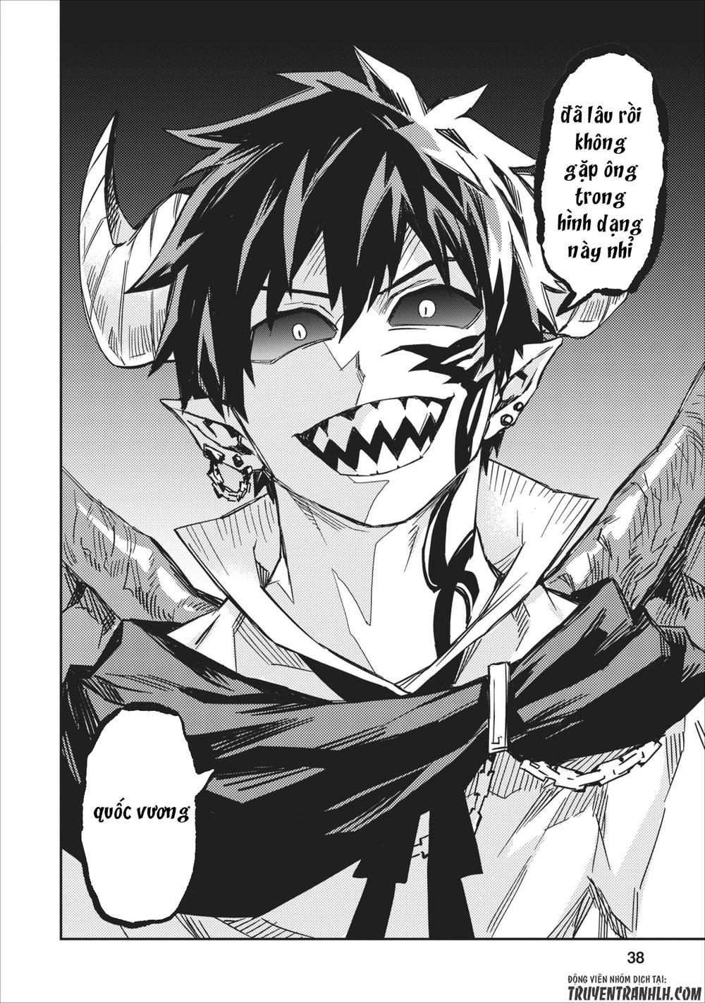 Noumin Kanren No Sukiru Bakka Agetetara Nazeka Chapter 1 - 40