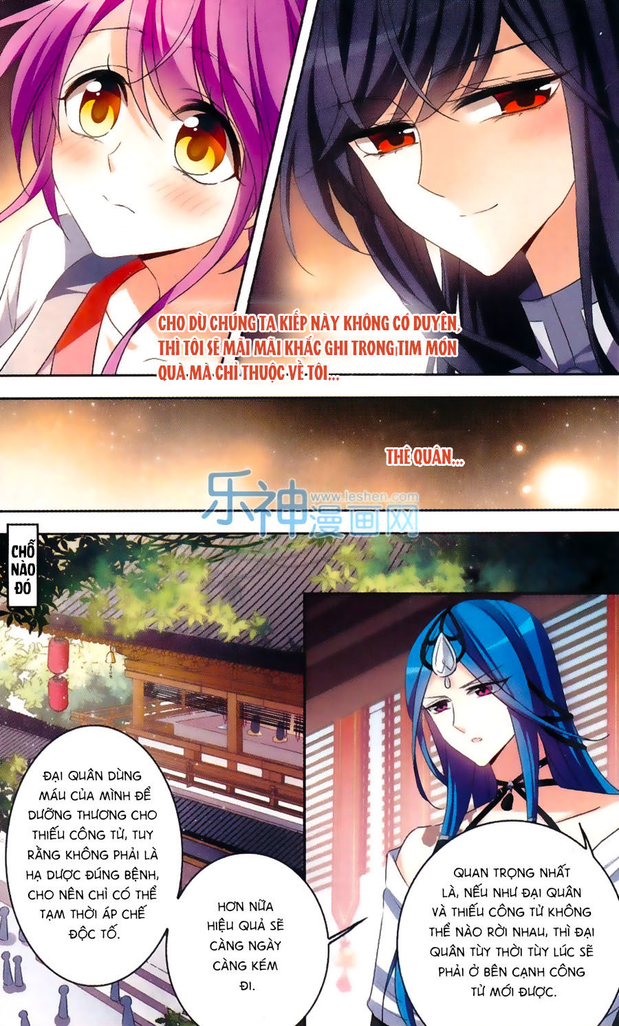 Thiên Giáng Hiền Thục Nam Chapter 112 - 15