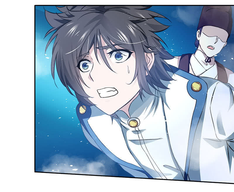 Cửu Dương Thần Vương Chapter 3 - 16