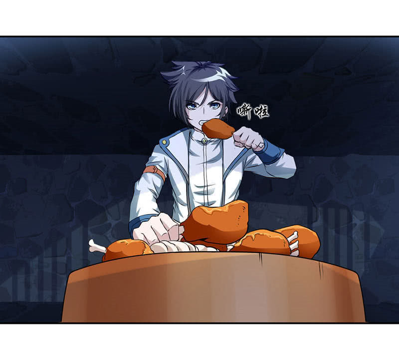Cửu Dương Thần Vương Chapter 3 - 6