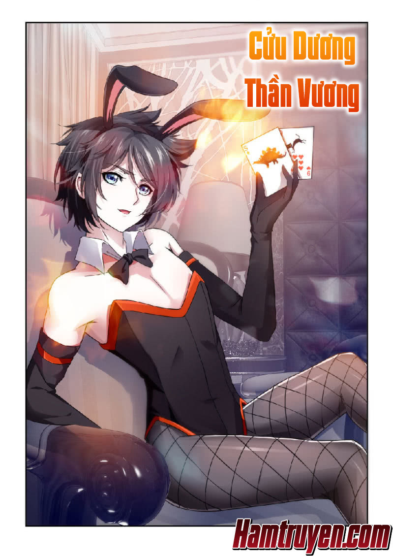 Cửu Dương Thần Vương Chapter 4 - 1