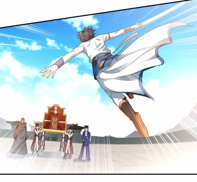 Cửu Dương Thần Vương Chapter 4 - 12