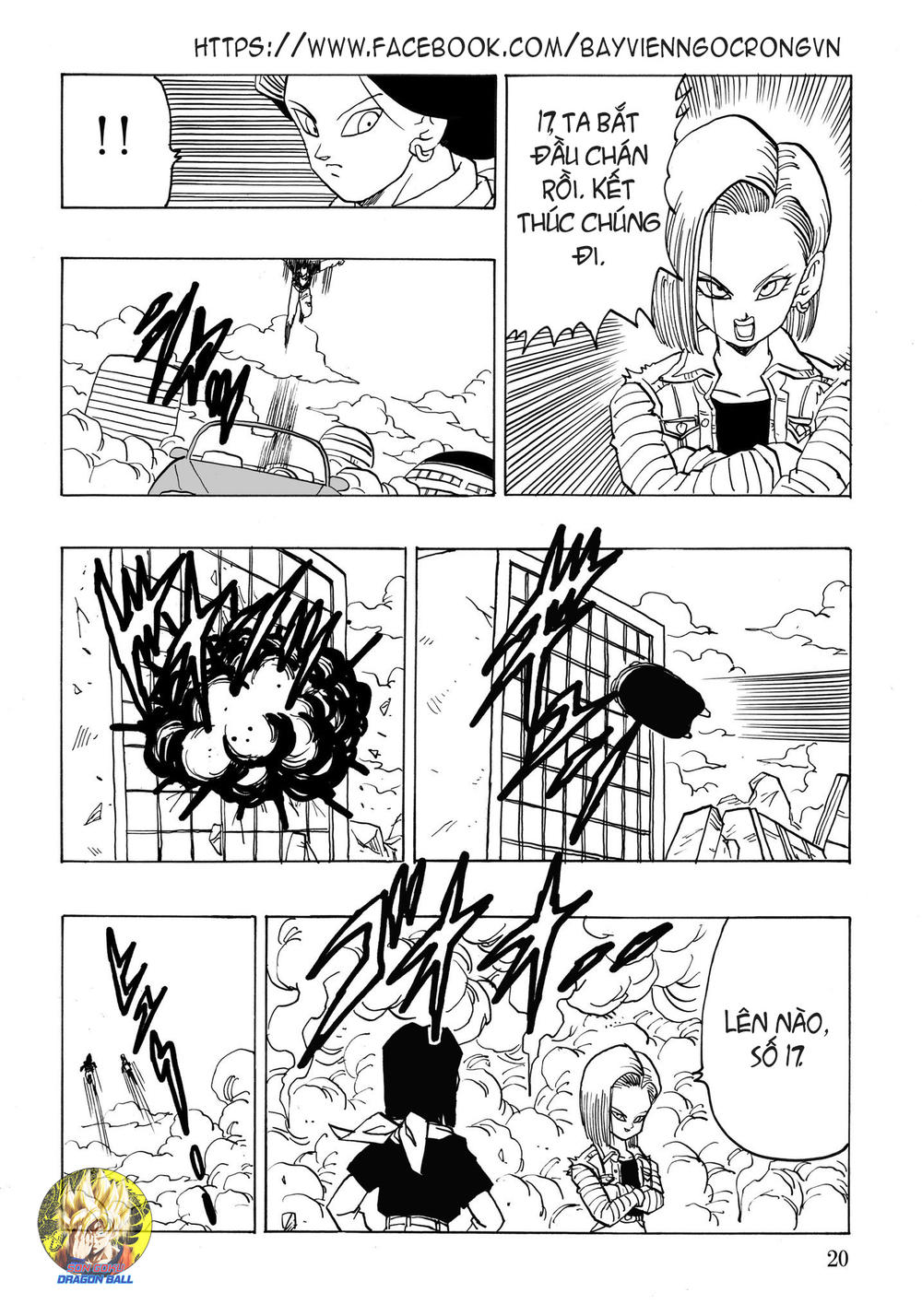 Gohan X Trunks After Chapter 1 - 22
