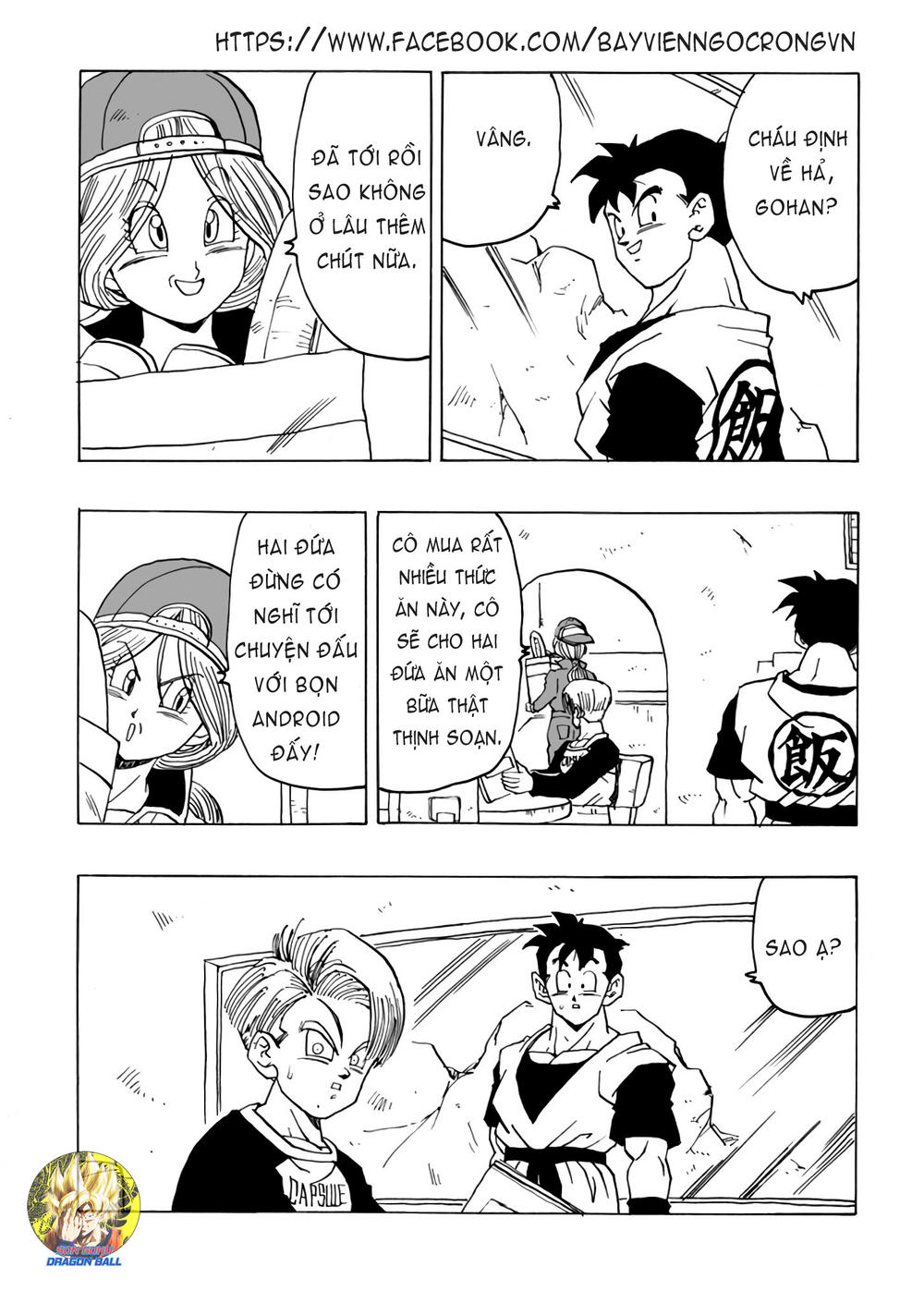 Gohan X Trunks After Chapter 1 - 28