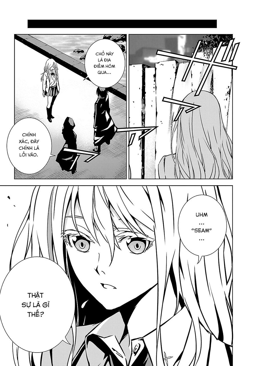 Tendou No Singularity Chapter 3 - 12