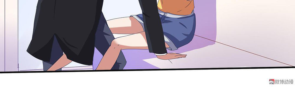 Tổng Tài! Đừng Trả Hàng Nha! Chapter 16 - 4