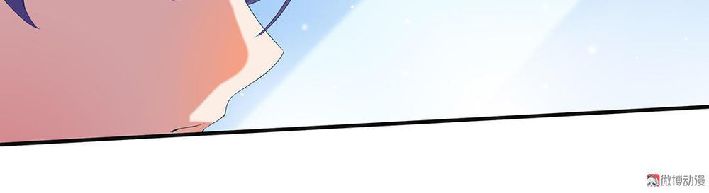 Tổng Tài! Đừng Trả Hàng Nha! Chapter 16 - 6