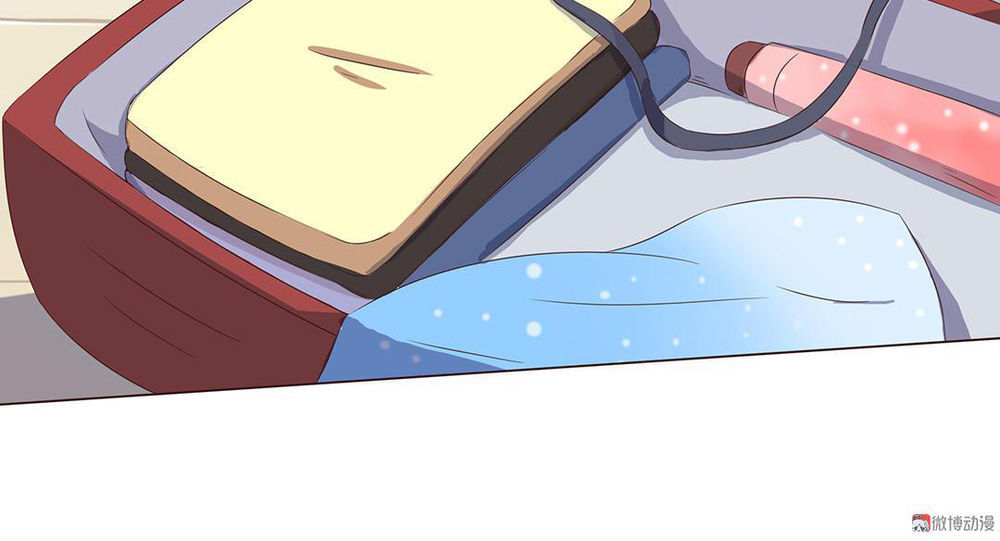 Tổng Tài! Đừng Trả Hàng Nha! Chapter 17 - 17