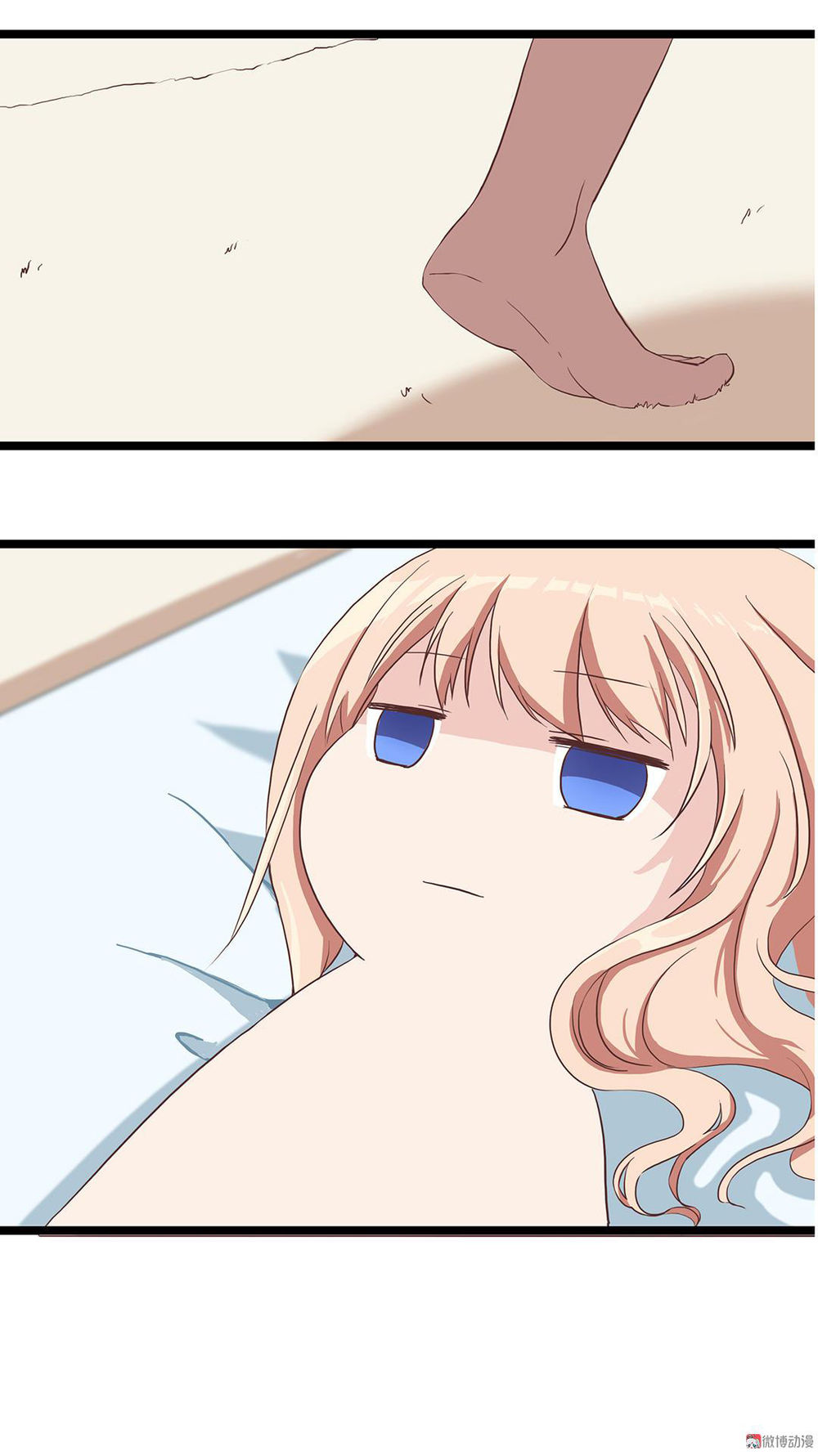 Tổng Tài! Đừng Trả Hàng Nha! Chapter 2 - 21