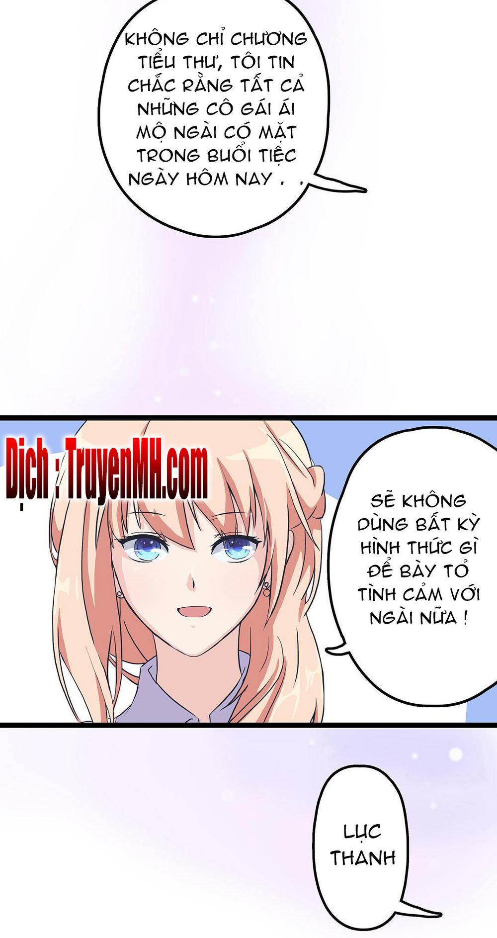 Tổng Tài! Đừng Trả Hàng Nha! Chapter 2 - 4