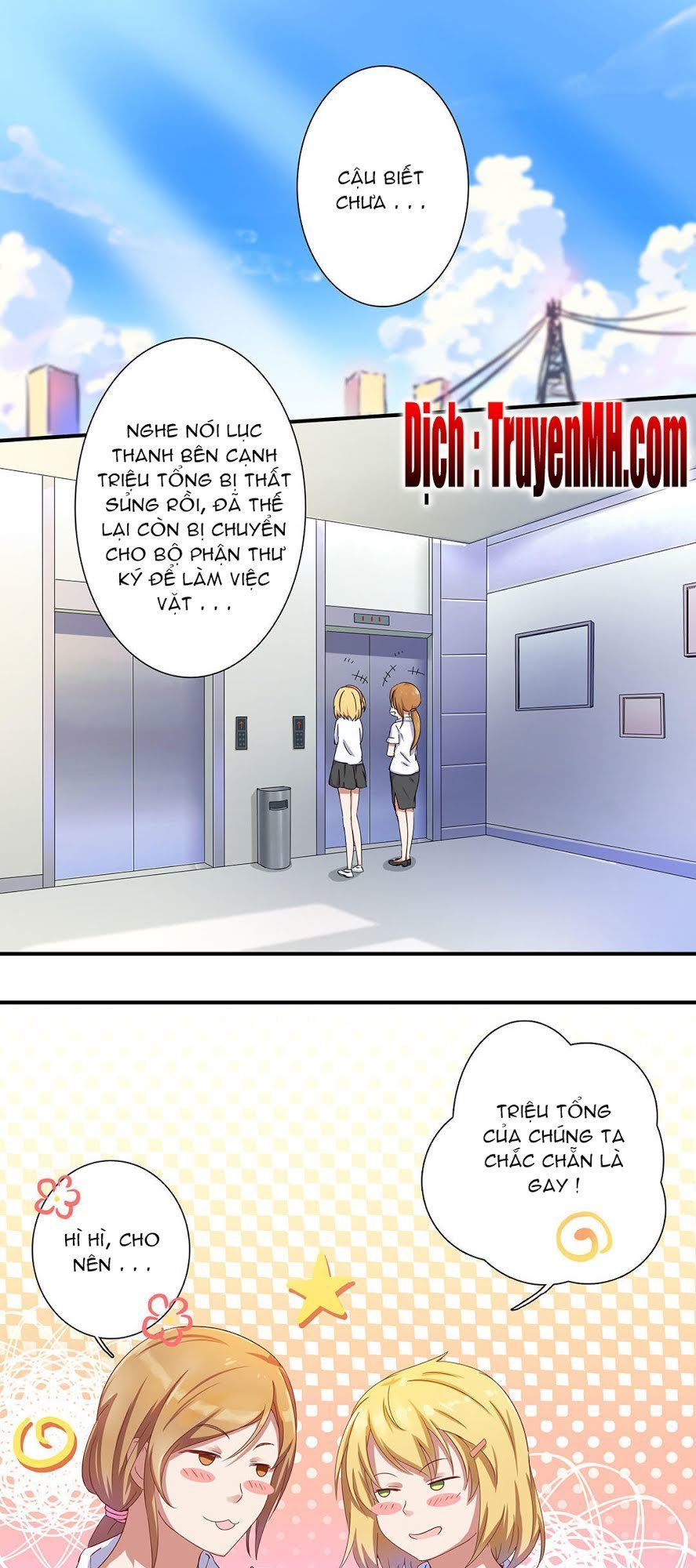 Tổng Tài! Đừng Trả Hàng Nha! Chapter 24 - 1