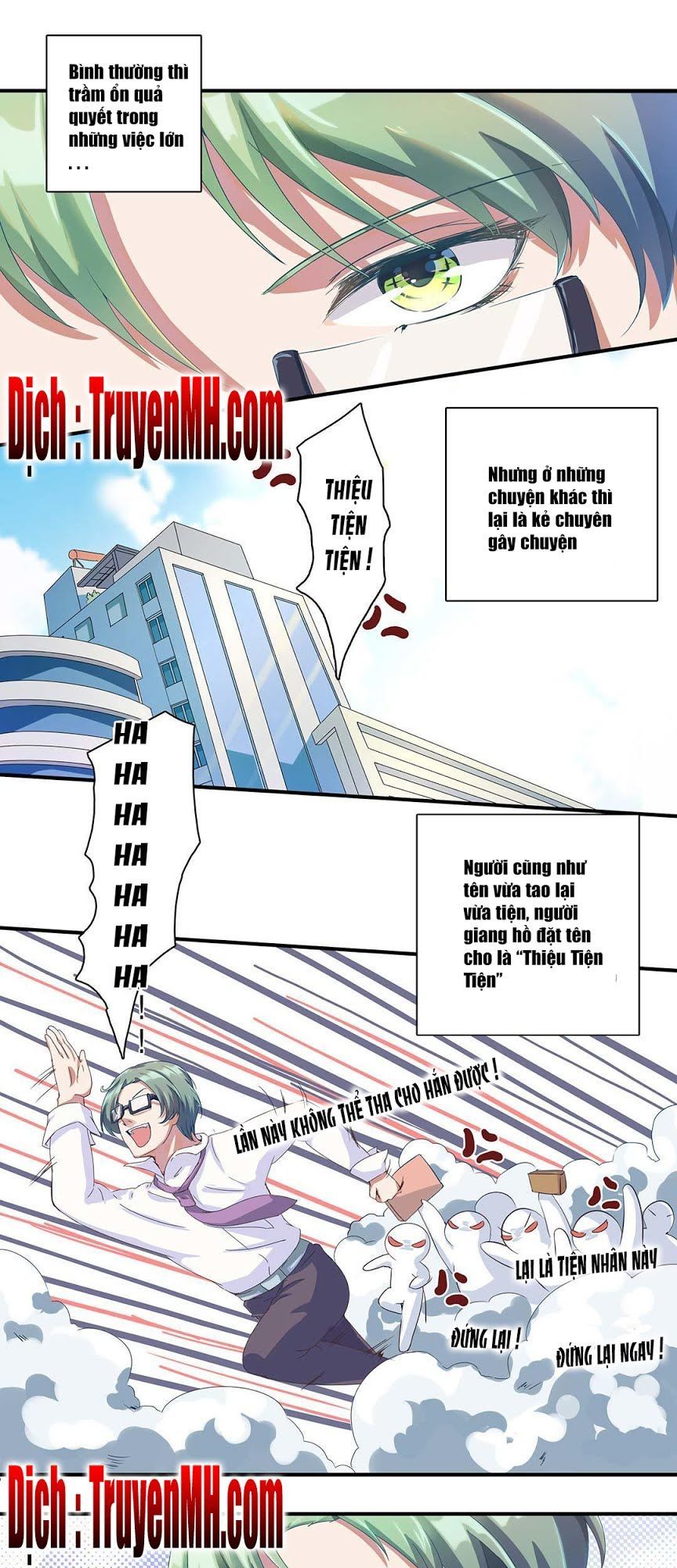 Tổng Tài! Đừng Trả Hàng Nha! Chapter 25 - 5