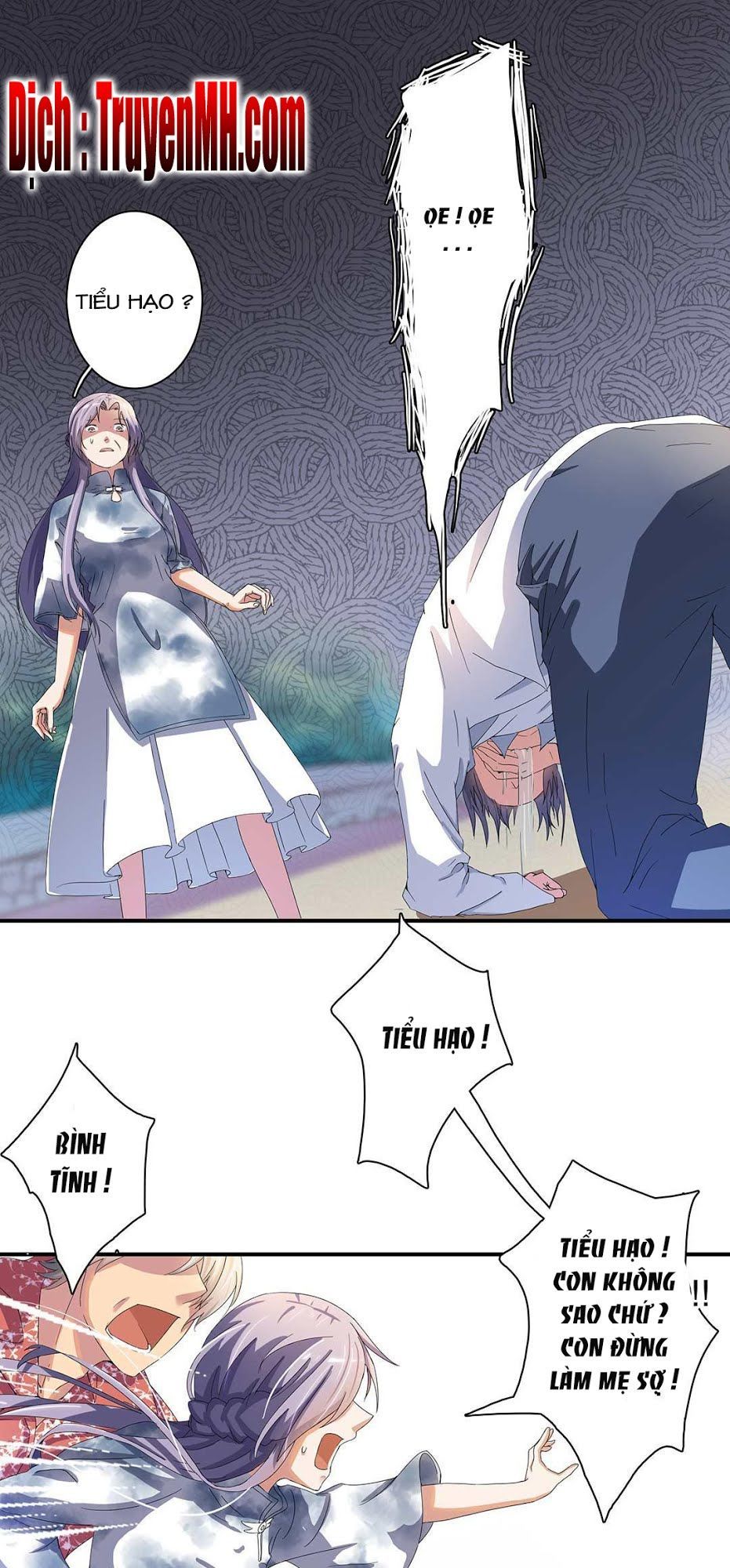 Tổng Tài! Đừng Trả Hàng Nha! Chapter 28 - 27