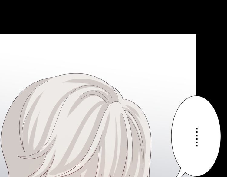 Tổng Tài! Đừng Trả Hàng Nha! Chapter 28 - 32