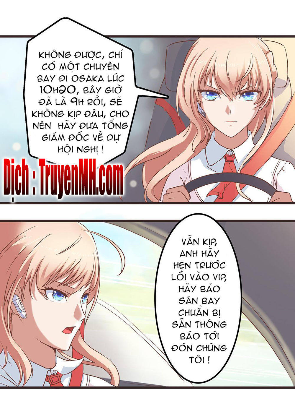 Tổng Tài! Đừng Trả Hàng Nha! Chapter 3 - 17