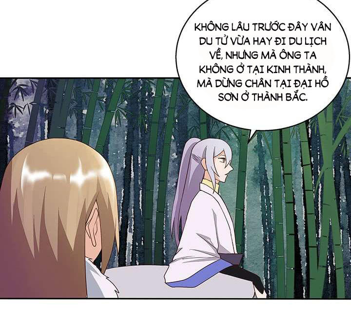 Dục Huyết Thương Hậu Chapter 31 - 25