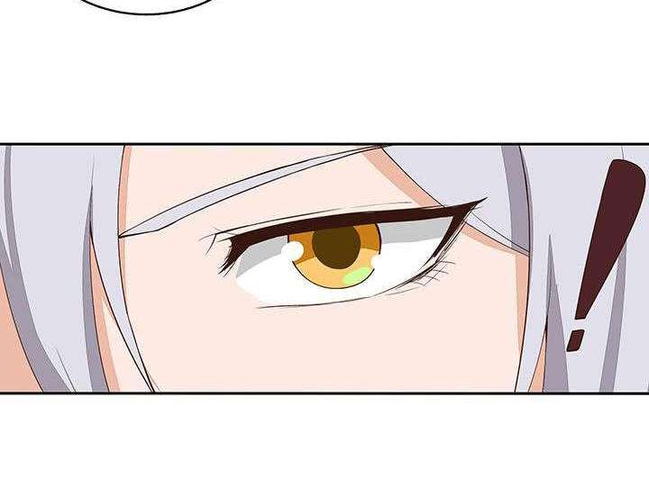 Dục Huyết Thương Hậu Chapter 31 - 30