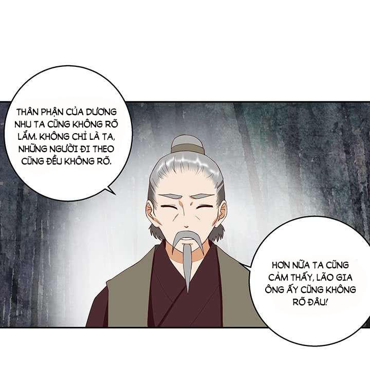 Dục Huyết Thương Hậu Chapter 32 - 13