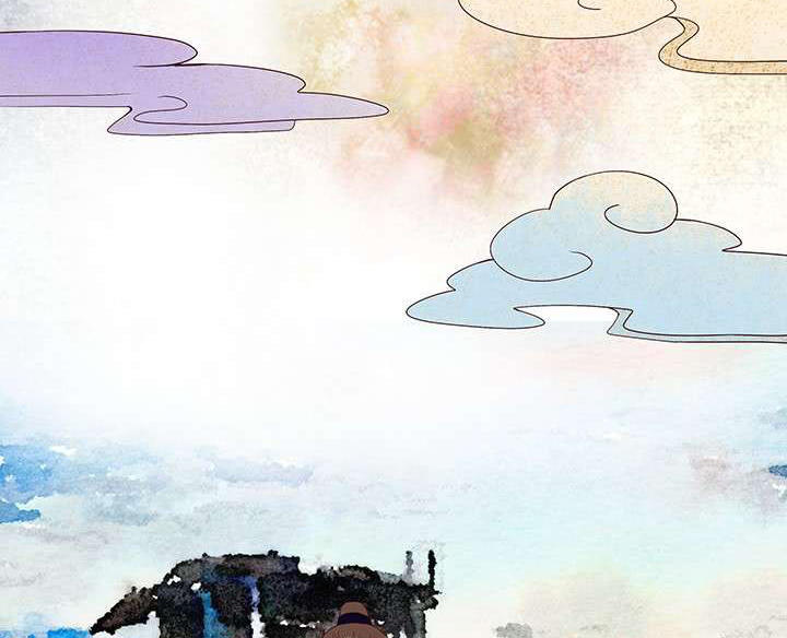 Dục Huyết Thương Hậu Chapter 32 - 16