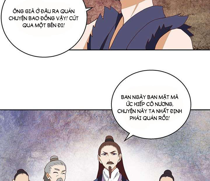 Dục Huyết Thương Hậu Chapter 32 - 25