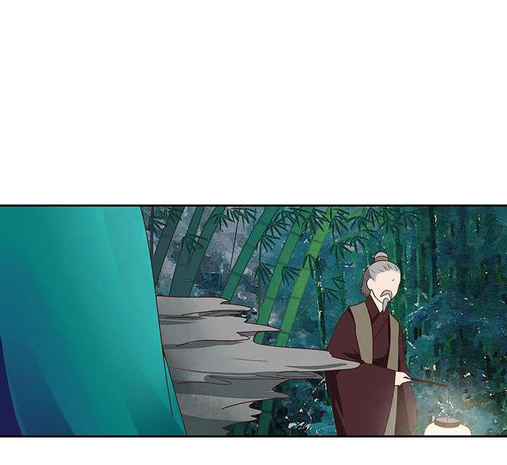 Dục Huyết Thương Hậu Chapter 32 - 4