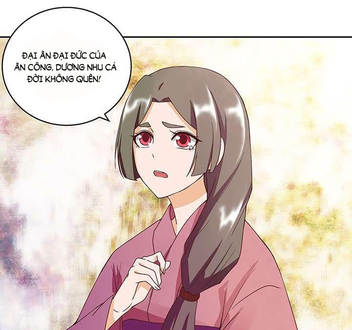 Dục Huyết Thương Hậu Chapter 32 - 32