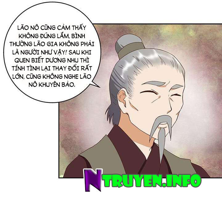 Dục Huyết Thương Hậu Chapter 33 - 16