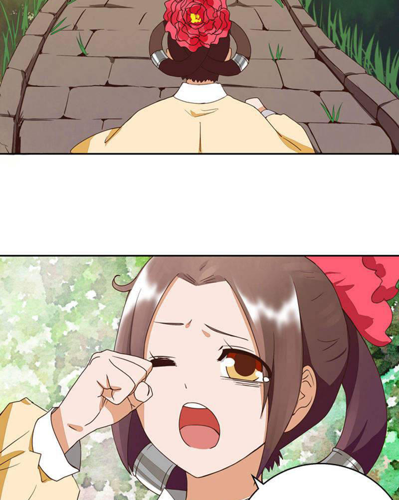 Dục Huyết Thương Hậu Chapter 34 - 18