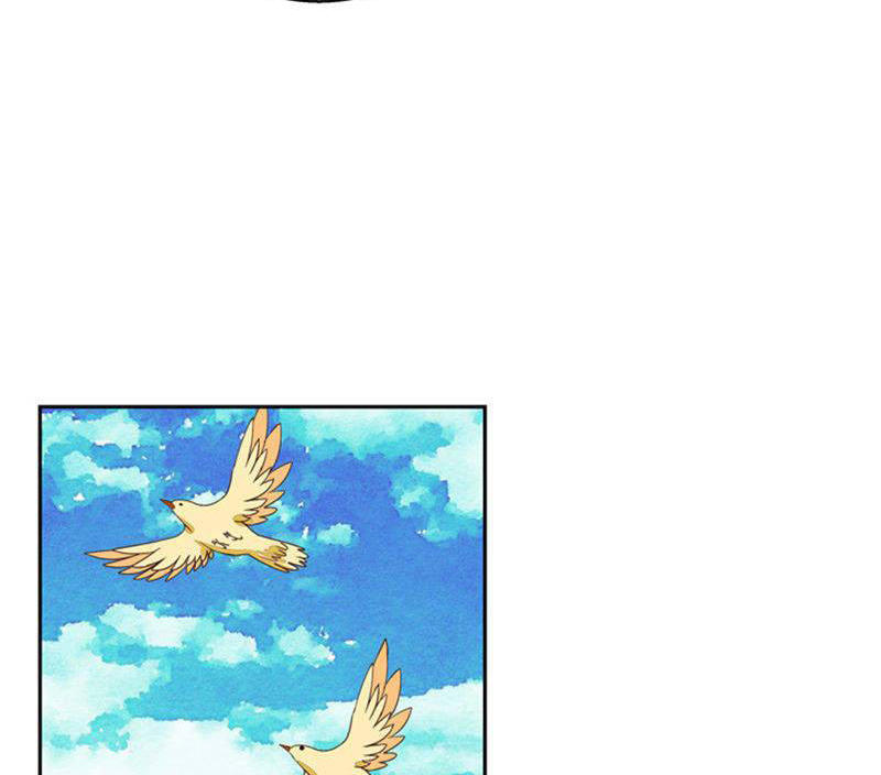Dục Huyết Thương Hậu Chapter 34 - 21