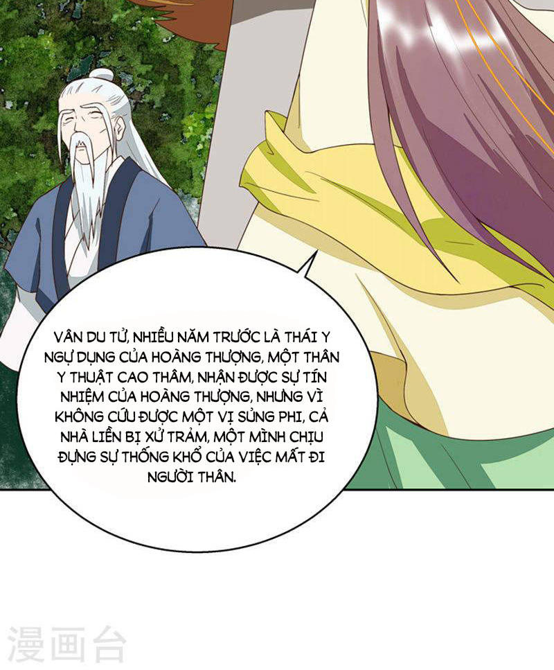 Dục Huyết Thương Hậu Chapter 34 - 35