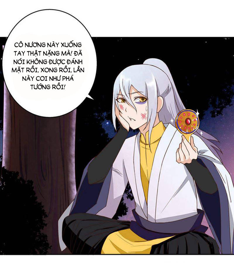 Dục Huyết Thương Hậu Chapter 34 - 6