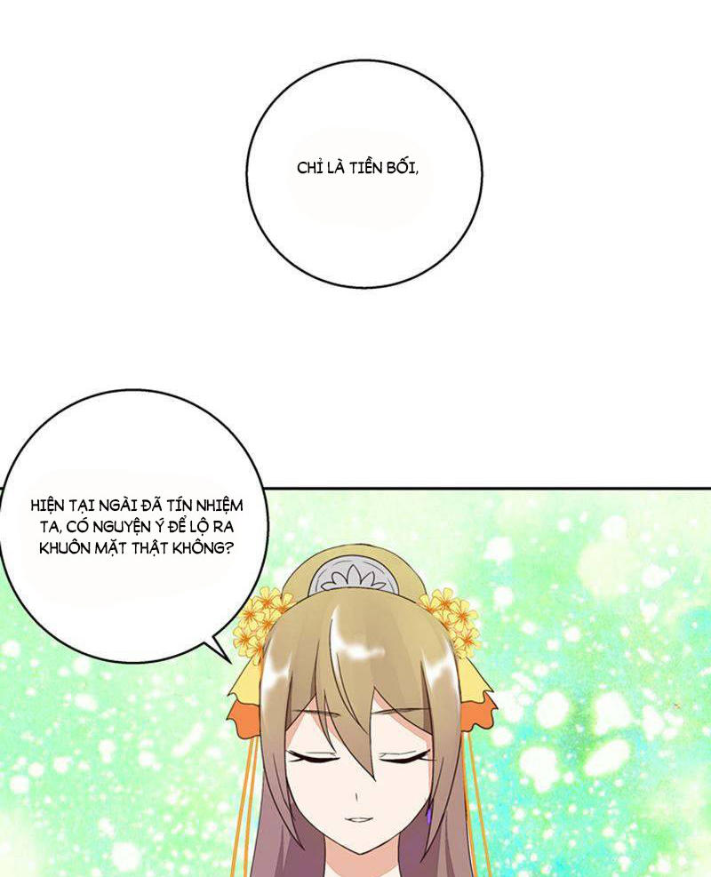 Dục Huyết Thương Hậu Chapter 35 - 22