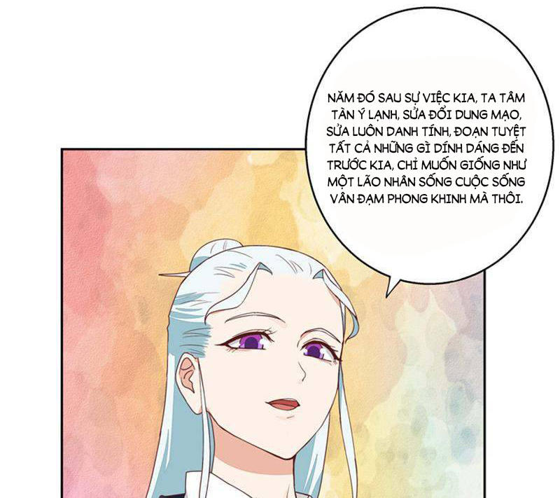 Dục Huyết Thương Hậu Chapter 35 - 30