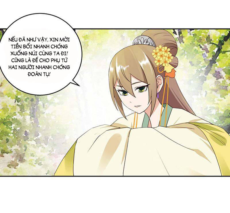 Dục Huyết Thương Hậu Chapter 35 - 32