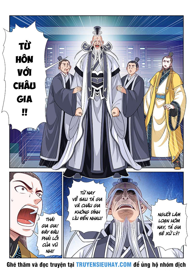Ta Là Đại Thần Tiên Chapter 112 - 6