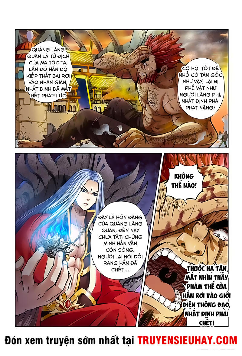 Ta Là Đại Thần Tiên Chapter 16 - 7