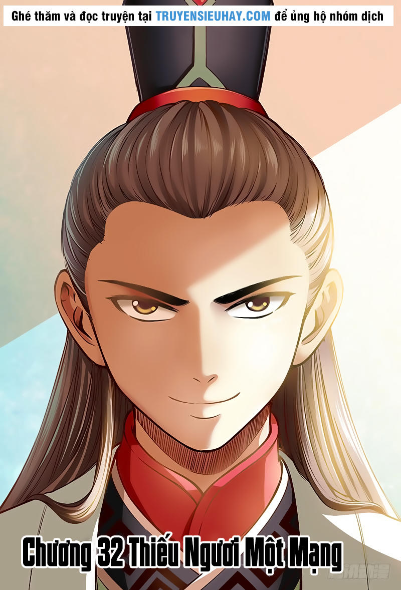 Ta Là Đại Thần Tiên Chapter 32 - 2