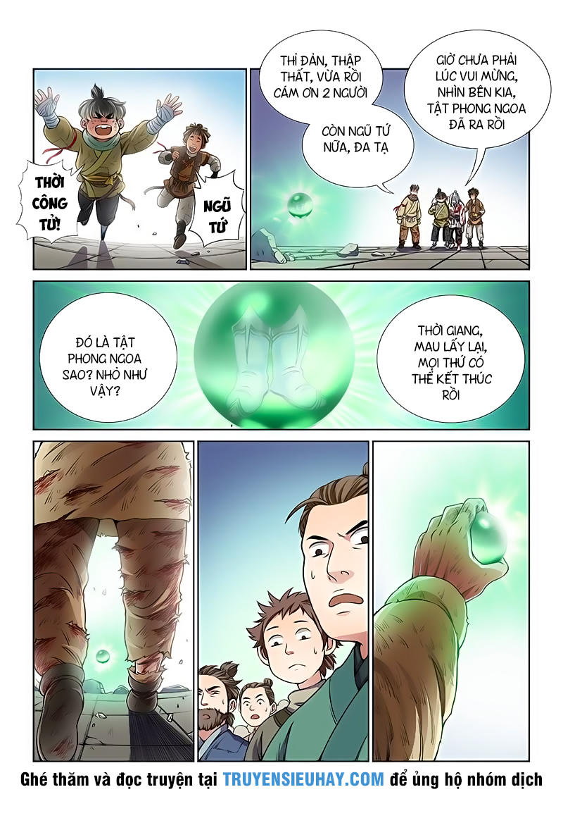 Ta Là Đại Thần Tiên Chapter 37 - 7