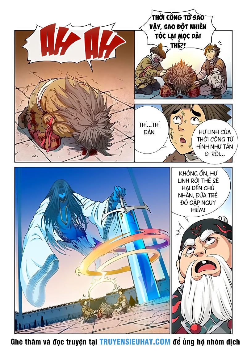 Ta Là Đại Thần Tiên Chapter 38 - 12