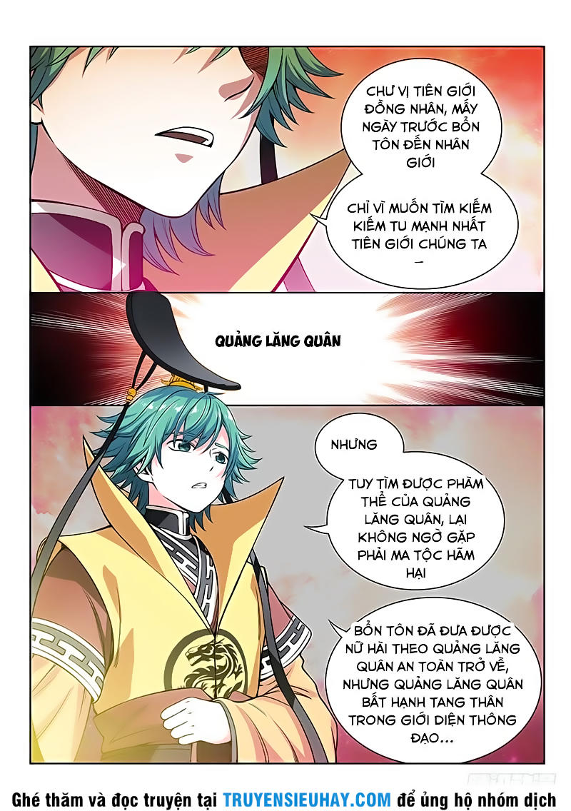 Ta Là Đại Thần Tiên Chapter 45 - 11