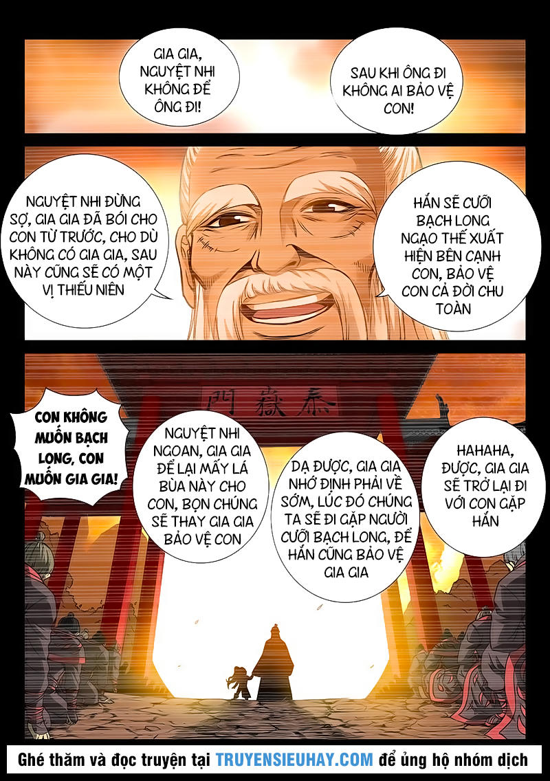 Ta Là Đại Thần Tiên Chapter 50 - 17