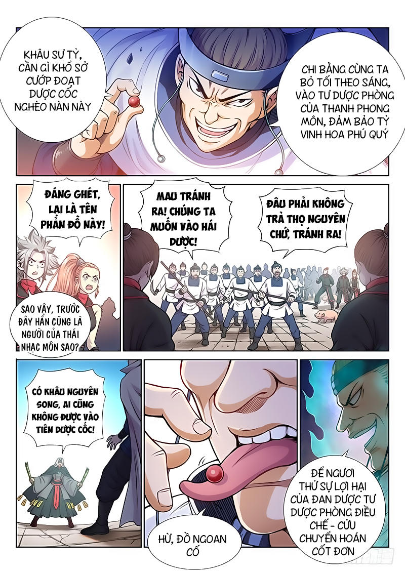 Ta Là Đại Thần Tiên Chapter 50 - 5
