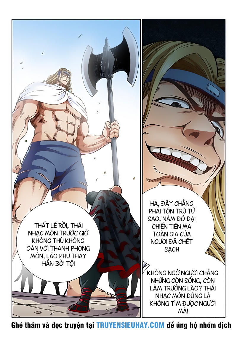Ta Là Đại Thần Tiên Chapter 51 - 7