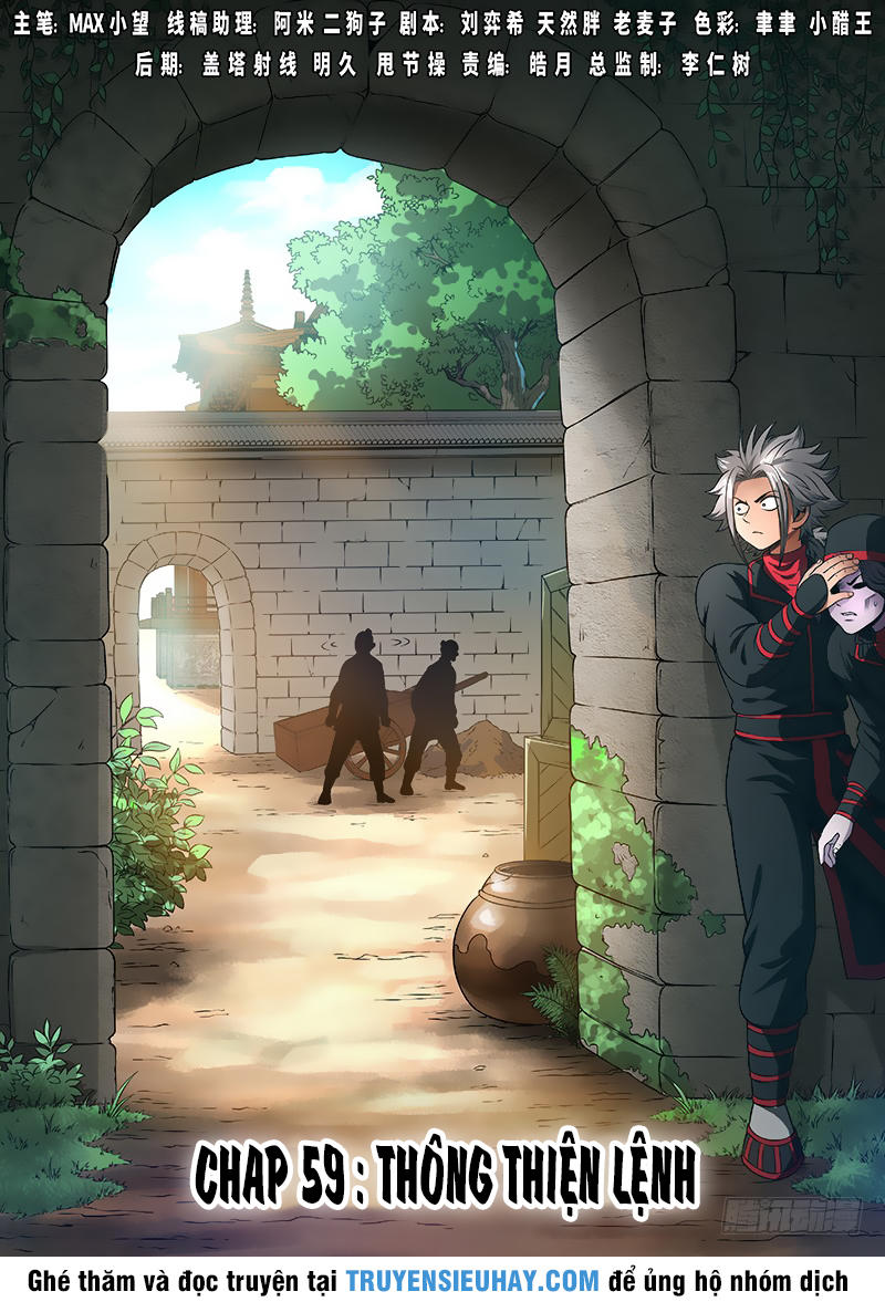 Ta Là Đại Thần Tiên Chapter 59 - 2