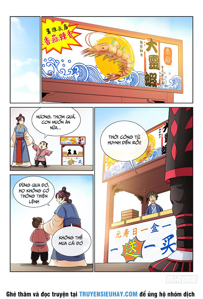 Ta Là Đại Thần Tiên Chapter 59 - 4