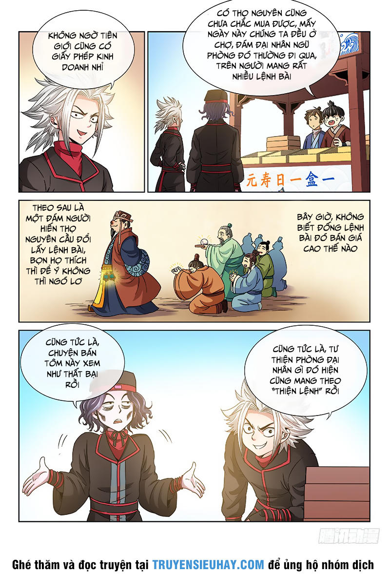 Ta Là Đại Thần Tiên Chapter 59 - 7